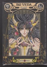 RG VEDA DELUXE tome 2 CLAMP manga shojo coffret Epuisé