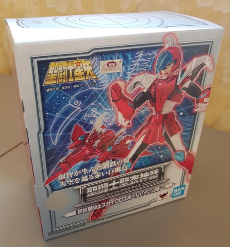 Saint seiya myth - saint,