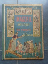 20 FABLES DE LA FONTAINE IMAGERIE ARTISTIQUE PARIS MAISON QUANTIN