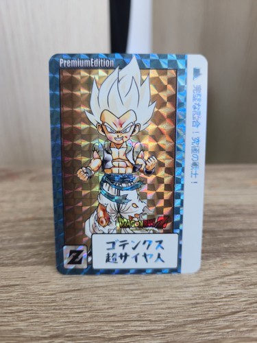 Carte dragon ball carddass - dragon,