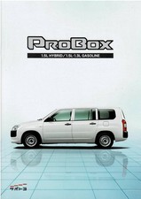 ProCatalog+OP 20PROBOX 6v