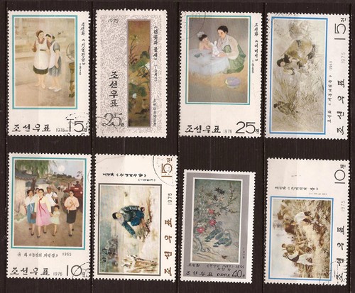 Coree lot timbres oblit - 8,