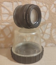 Lens USSR INDUSTAR 100 U (У)