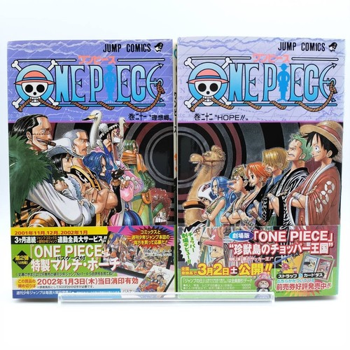 One piece vol - one, vol.22