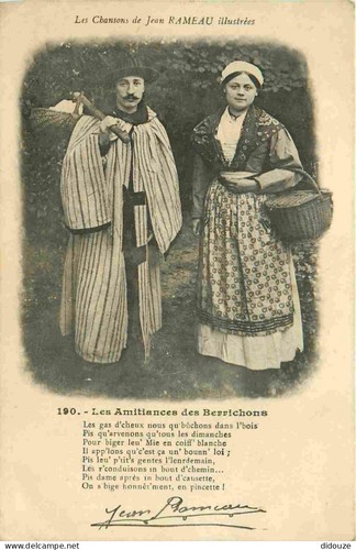 Carte postale ancienne - carte,