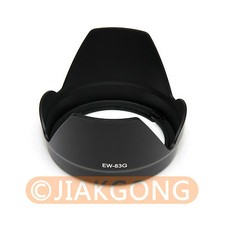 EW-83G Lens Hood for EF