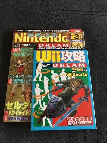 Magazine nintendo 155 - magazine,