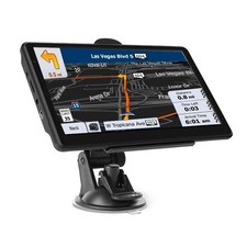 Navigateur GPS pour voiture HD