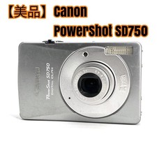Canon PowerShot SD750 du Japon