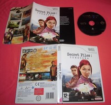 Nintendo Wii Secret Files