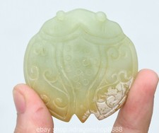 2.2 "culture chinoise de