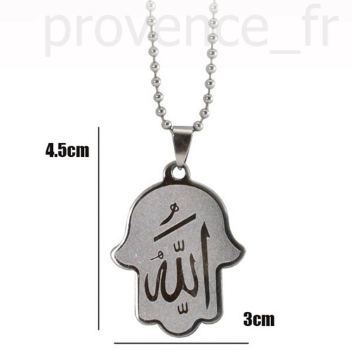 Protection allah pendentif - allah,