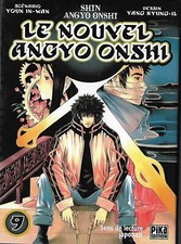 LE NOUVELLE ANGYO ONSHI  VOL 9    MANGA PIKA  VF