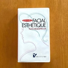 Matériel pédagogique : Facial Esthetic VHS [FACIAL ESTHÉTIQUE]