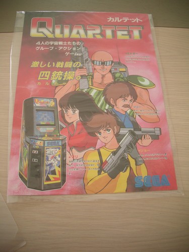 Quartet sega action arcade - quartet,
