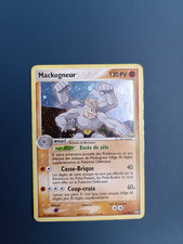 Carte Pokémon MACKOGNEUR