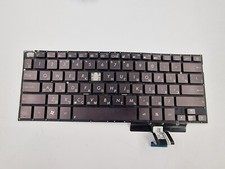 Asus UX32 UX32A UX32L UX32LA UX32LN UX32V UX32VD RU US Blue Brown Key Caps Only