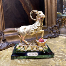chine sculpture en metal doré belier chinoise chinese mouton feng shui
