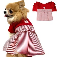 Vêtements pour chien POOKIE