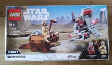 BOITE LEGO SET VAISSEAU STAR