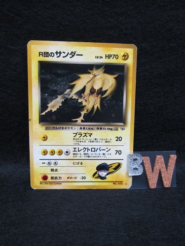 Carte pokemon 1999 - pokemon,