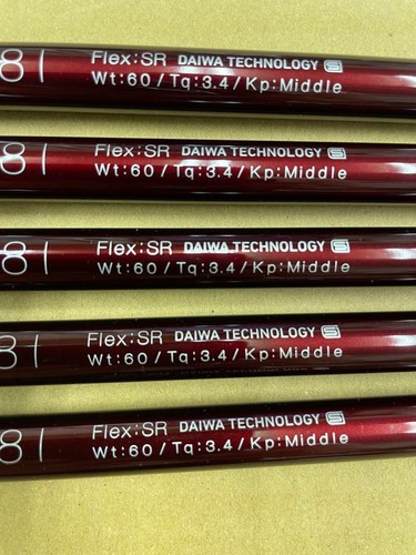 Daiwa onoff smooth - daiwa, kick