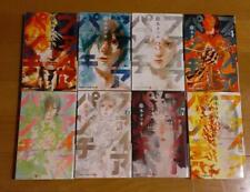 Fire Punch Comic vol. 1 - 8 Complete Set Manga Book Tatsuki Fujimoto Japanese