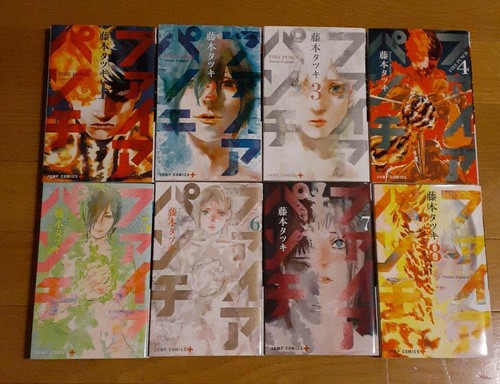 Fire punch comic vol 8 - vol.,
