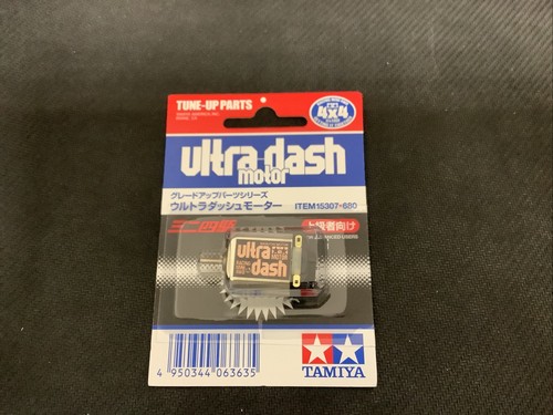 Accessoires tamiya mini 4wd - tamiya,