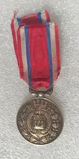 MEDAILLE SOCIETE PARISIENNE DE