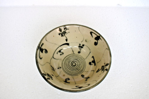 Bol porcelaine chinoise - porcelaine,