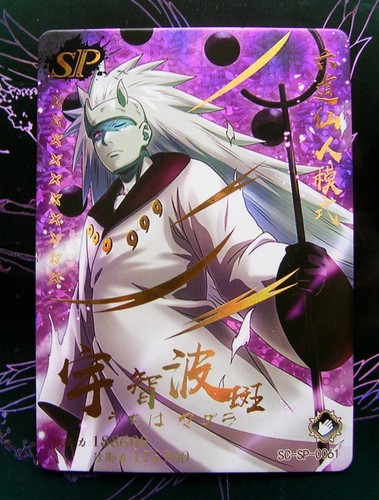 Ultra rare uchiha - ultra,