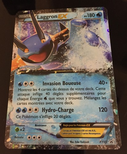 Carte pokemon laggron 180 - pokemon,