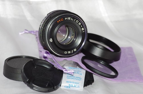 Objectif 50mm helios 81 - 50mm, helios-81