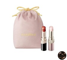 Maquillage Gift Set: Dramatic