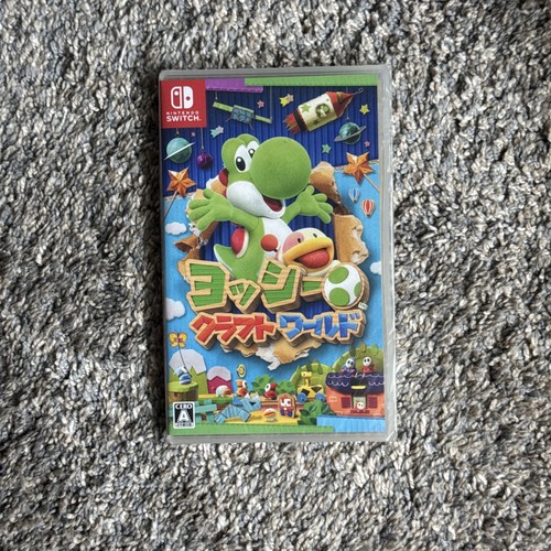 Yoshi crafted world - crafted,