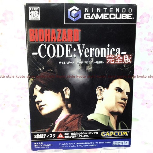 Used resident evil code - used,