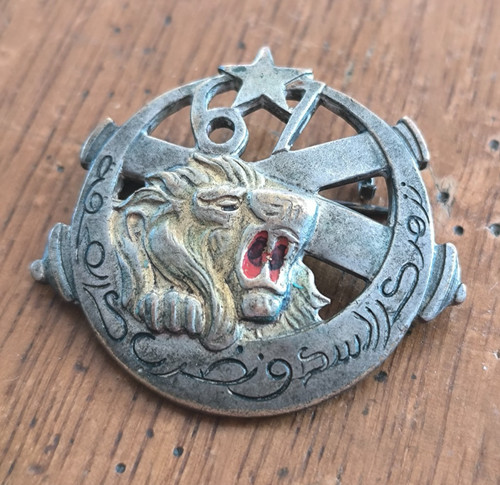 Insigne ra régiment - insigne, 67°