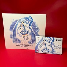 CD Hatsune Miku Vocaloid SMiku