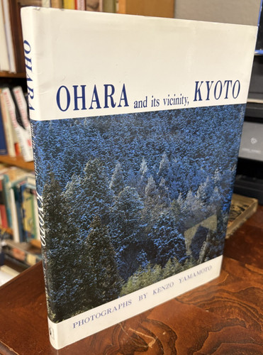 Ohara and its - and, vicinity