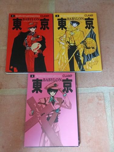 Lot manga tokyo - lot, manga-tokyo