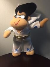 Elvis Presley The King Plush