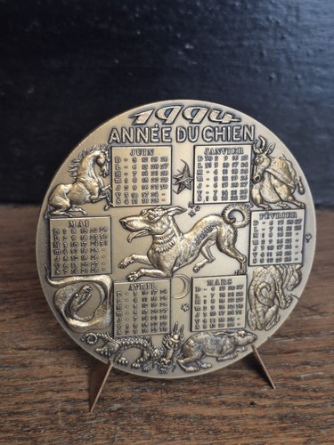 Médaille ancienne bronze - médaille,