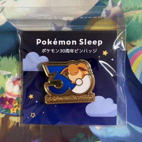 Pin pokémon sommeil - pin's,