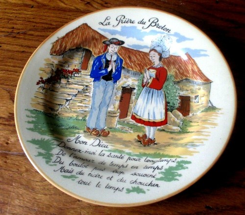 Ancienne rare assiette - ancienne,