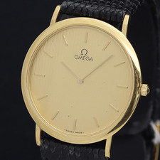 Vintage : Omega De Ville Classic 195.0075 - 1980/1989 - Iconic Timepiece !