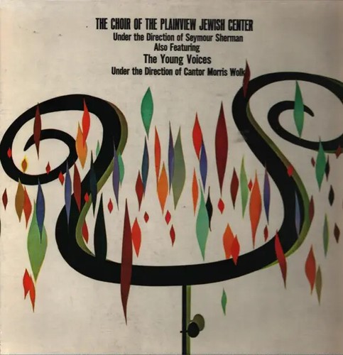 The choir plainview - plainview, jewish