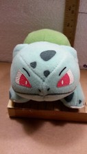 Peluche pokemon pikachu - ,