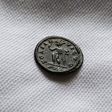 Constantin Ier Nummus Trèves Sol Invicto