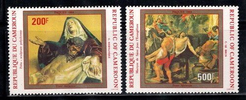 Cameroun 1984 1032 - 1984, neuf